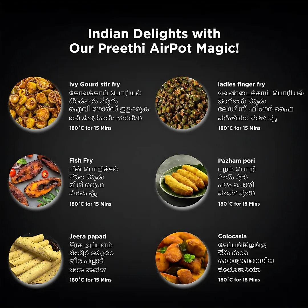 Preethi Airpot -APT001 Black 3.7 Litres