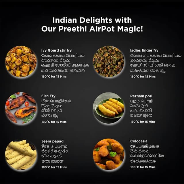 Preethi Airpot -APT001 Black 3.7 Litres