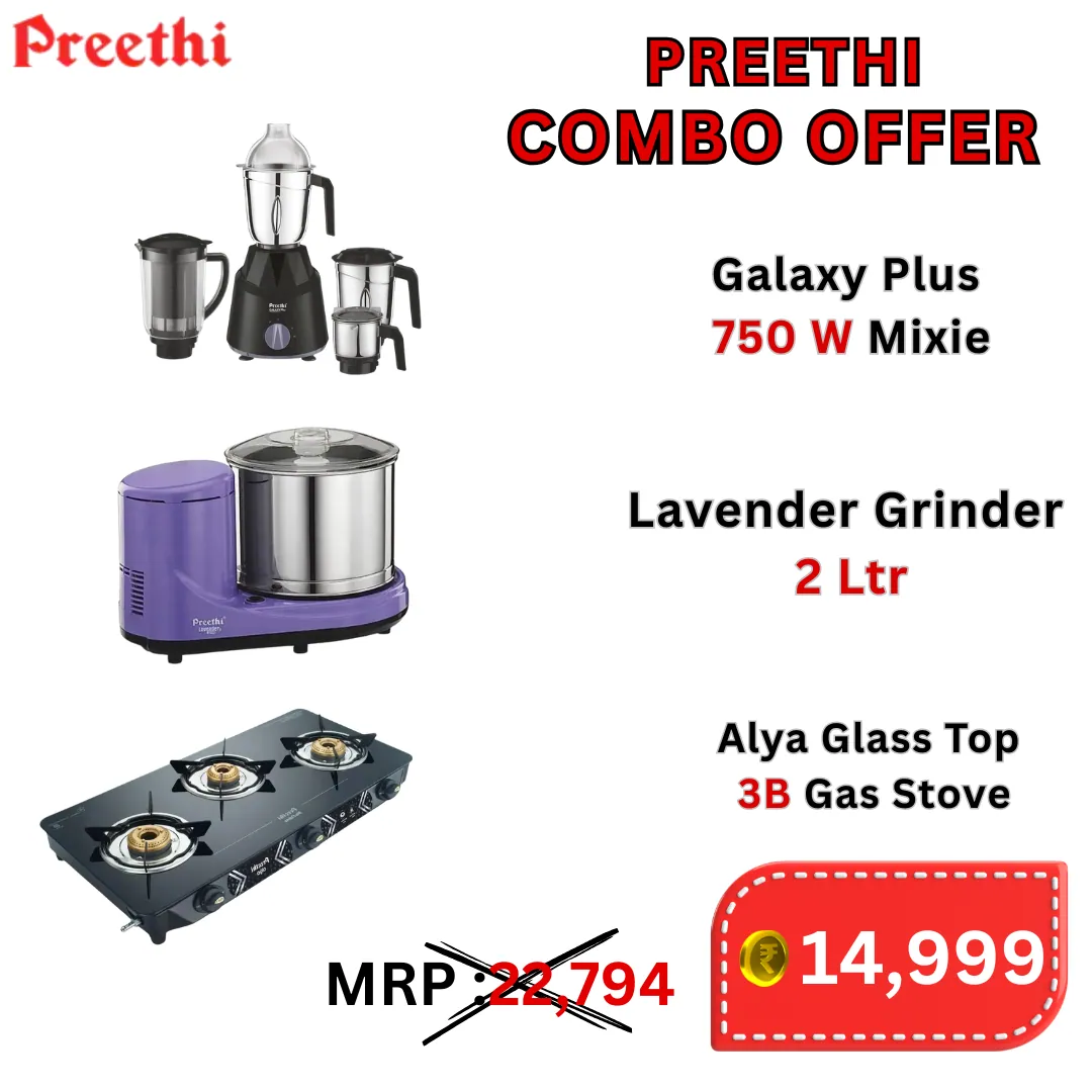 Preethi Combo Offer ( Preethi Galaxy Plus Mixie & Preethi Lavender Grinder & Preethi Alya Glass Top 3B Gas Stove )